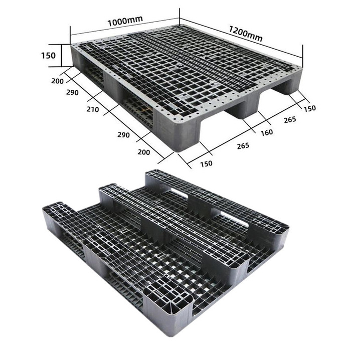 低價(jià)，準(zhǔn)備跑路了！